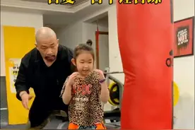 拳击女孩经过10时间蜕变，这背后离不开父亲默默的付出和汗水#言传身教#父爱如山#自由搏击#拳击#运动女孩视频封面