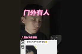 独居女生一定一定要认真牢记这9条保命指南！！都给我刻在脑子里！！！#女性安全 #女生必看 #防范意识 #安全意识 #独居女生视频封面