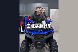 不免费送给二叔这辆车的想法：对于奶奶目前的条件，这辆车真的不便宜，买车肯定是二叔的决策，他想趁着夏天开车出去散心！奶奶对于这件事经济上的看法我拿捏不准，毕竟只有奶奶照顾二叔的吃穿用，都要用钱。我不希望通过送车这种无压力的方式，以后有可能又想买啥贵重物品，对于奶奶又是一种压力。当然对于二叔这辆车，我打心底支持，毕竟他现在的情况，有一个梦想对生活多了一份动力。希望二叔体会这辆车的来之不易，并把每个月的分期给奶奶，当然娜美会找借口在国外，寄存在奶奶那，最后也不会收奶奶这个钱。娜美小时候奶奶最疼她，疼的要命，奶奶真的很爱娜美。我打心底希望奶奶余生尽可能开心。平常娜美给她送钱她就是不收！通过垫钱这种方式，也算是给奶奶的一种补助。我也不知道这种处理方式对不对，如果大家有更好的处理方式，请告诉我！ #田军和田娜美