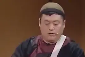 飞天蛤蟆宋晓峰“偷”了郭德纲的红裤衩😂 #宋晓峰郭德纲#祝大家笑口常开 #掌声响起来 #我在抖音看综艺 #感谢抖音感谢抖音平台视频封面