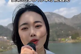 人生如同一场旅行，目的地固然重要，但沿途的风景以及看风景的心情，同样不可或缺，别让匆忙赶路，错过太多美好。#寻美六盘水我是凉都推介官 #避暑度假到贵州 @朱朱@ @小朱朱@视频封面