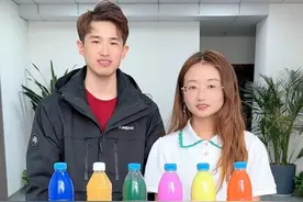 颜色配对挑战，哈哈有意思 #意想不到的结局 #办公室游戏 #真会玩系列 #办公室日常