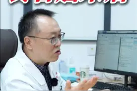 食管癌术后想睡的安稳怎么办？这两点要注意。#食管癌 #食管癌手术 #食道癌 #医学科普 #抖出健康知识宝藏视频封面