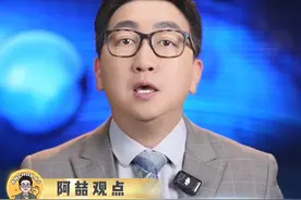 没想到考研圈也有“塌房”的…… #考研 #研究生 #万万没想到视频封面