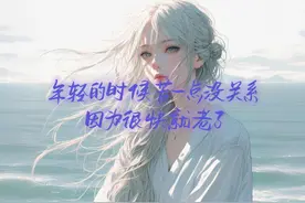 爱一个人是藏不住的，但爱两个人一定要藏住#貂蝉 #游戏视频封面