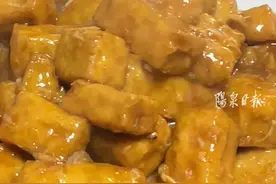 【寻味阳泉】第43集 外焦里嫩，蒜香浓郁。 家常版蒜糊豆腐申请出战！      #山西美食 #阳泉视频封面
