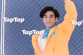 好好好TapTap魔性广告是吧😡