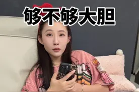 就喜欢问老公一些奇奇怪怪的问题，然后听他奇奇怪怪的回答#不够可爱
