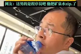 趣事多笑料满满甜如蜜。 #意想不到的结局 #剧情 #情侣日常视频封面
