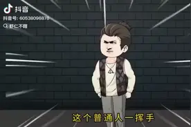 全民穿越后室求生世界，开局我觉醒超SSS级无敌生存指南，视频封面