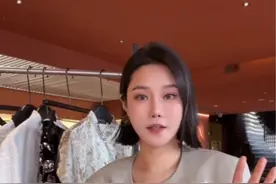 11‘s 品牌全新新款大分享（一） 今天的视频丰富的很过瘾，3期视频给大家云看RDW全线春夏新款。暗藏好几个热销款啦！原创+有美感设计感+质感好，这就是我们花钱买设计师品牌的意义吧 #ewilling集合买手店 #买手店主11 #新中式 #辛芷蕾 #穿出高级感