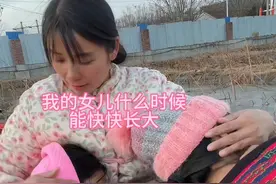 是什么信念让我坚持在零下十几度冰水里挖藕的？女子本为弱，为母则刚#农村生活 #记录真实生活 #离异女人 #现场实拍 #三农视频封面