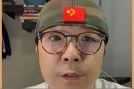 犹太复国主义那些事。#热点新闻 #以色列 #历史 #上热门 #故事