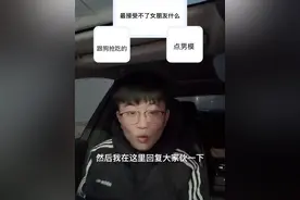 以后没用的问题别老瞎闻了奥，我也不到奥🥱