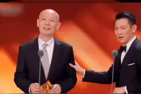 天王刘德华，葛优，一唱一合，说相声#幽默风趣 #看一次笑一次 #每天一笑烦恼忘掉 ##视频封面