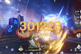 一斗岩队如何速通深渊（上） #原神纳塔 #荒泷一斗