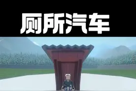 #4399游戏盒 #G沙盒：仇恨