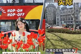 我是不会放弃揭秘网红机位的（2/100）第二站！上海 #网红打卡地 #网红滤镜远离我 #上海 #拍照 #东方明珠