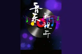 玲花个人演唱会#玲花说她唱高音都是用真声 #特优声配音戳我的心巴上了 #玲花歌曲 #最后一次的温柔烟嗓女版 #音乐一响村花闪亮登场 @汽水音乐 @DOU+小助手视频封面