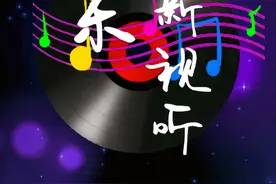 玲花个人演唱会#玲花说她唱高音都是用真声 #特优声配音戳我的心巴上了 #玲花歌曲 #最后一次的温柔烟嗓女版 #音乐一响村花闪亮登场 @汽水音乐 @DOU+小助手视频封面