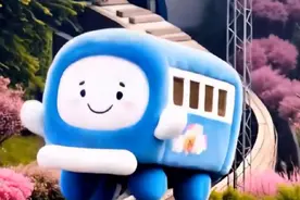 穿楼过江的2号线列车化身萌宝宝，想不想上手rua起来？#重庆轨道交通 #开往春天的列车 #毛茸茸 #毛绒玩具 @重庆文旅视频封面