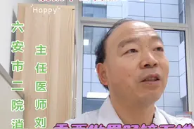 医生在诊疗时，必须详细询问病史，认真阅览分析外院检查单子，权衡再次检查利弊，既不能对外院检查单子全面否定，也不能照单全收！该做的检查一定要有理有据地建议患者检查，不需要做的检查一定要向患者详细说明，打消患者顾虑！