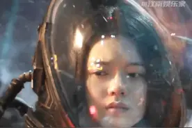 #带上她的眼睛 想起了第一次翻开语文书看到这篇课文的场景…#刘慈欣#科幻#语文#电影带上她的眼睛组训视频封面