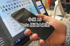 澎湃 2 最最最重磅的更新来了 支持自定义状态栏图标了！