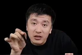 每天了解一点专业小知识 集成电路专业是干啥的? 未来就业情况如何？ #集成电路 #大学专业介绍大全 #家长必读 #大学专业 #高考志愿视频封面