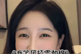 风雪压我两三年，我心早已无怨言…#歌曲我笑风轻雪如棉 #看见音乐计划