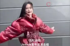 Jennie删掉和朴彩英合照，仅剩与Lisa、金智秀的二人照，及四人团体照，网友猜测朴彩英照片需精修#blackpink #lisa #朴彩英 #金智秀