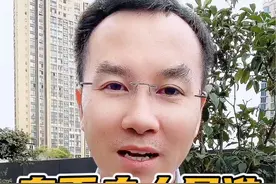 听说，《奢香夫人》被唱成贵州“省歌”了？#奢香夫人播报员回应走红 #多彩贵州 #奢香夫人 @DOU+小助手