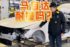 马自达耐撞吗？我们来看看实战如何！#马自达 #次世代马自达3昂克赛拉 #家用车推荐 #行车安全 #碰撞测试视频封面