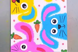 调皮可爱的小兔子创意画，简单有趣。#跟着抖音学画画 #儿童画用想象力看儿童画 #原来画画这么好玩视频封面