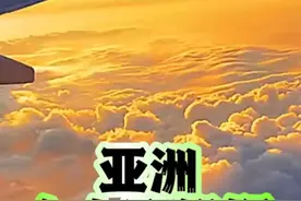 2024年亚洲十大飞机场 #机场视频封面