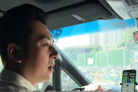 给女儿报雅思为留学做准备，爸妈顺便跟着学商务英语！ 活到老学到老，非常期待去上学！#孩子教育 #雅思#英语口语 #情绪稳定视频封面