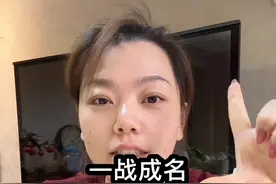 回复 @橙子曰的评论 赶走了公公前女友，外婆家一战成名、恶名远扬，不光小孩怕我、邻居家狗都怕我