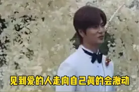 #陆虎 #陆虎婚礼 新婚快乐！！！#陆虎陈曌旭 #再就业男团视频封面