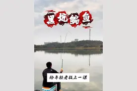 这么多鱼咋吃呢#钓鱼的乐趣只有钓鱼人懂 #原来钓鱼才是抖音运动顶流 #钓鱼人就是这么疯狂