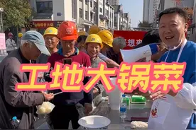 生活不易，请善待每一位农民工，尊重每一份职业，因为他们背后是无数家庭的希望！#农民工 #打工人视频封面