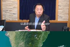 印巴局势折射全球视野 中国军事科技的崛起与强国实力彰显。#唐湘龙#中国台湾视频封面