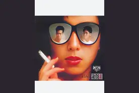 #经典乐队    《吸烟的女人》是香港流行音乐二人组合Raidas演唱，林夕作词，黄耀光作曲，1986年9月1日发行于同名专辑《吸烟的女人》的一首粤语歌曲。