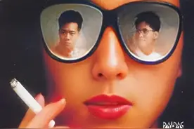 #经典乐队    《吸烟的女人》是香港流行音乐二人组合Raidas演唱，林夕作词，黄耀光作曲，1986年9月1日发行于同名专辑《吸烟的女人》的一首粤语歌曲。
