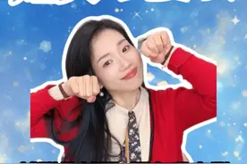 【孩子哭了不要哄】 更不要哄到不哭！5句话，教会孩子情绪管理#蜜丝懂育儿
