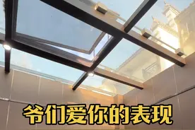 情侣真正相爱的六种表现，姊妹请问你有几种？总之我是一种都没有#记录真实生活 #夫妻日常 #80后老阿姨