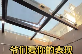 情侣真正相爱的六种表现，姊妹请问你有几种？总之我是一种都没有#记录真实生活 #夫妻日常 #80后老阿姨视频封面