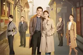 电视剧《情满九道弯》#因为一个片段看了整部剧视频封面