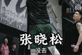做梦梦到的兄弟，结婚没请你！张晓松抢戏赖益烨婚礼 #赖益烨视频封面