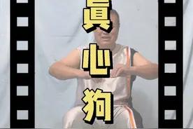 骷髅兵：爱一个人好难😭#纯情男大 #龙凤胎 #骷髅兵