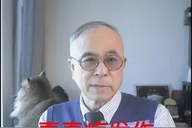 青春痘几岁开始发作？为什么有些年龄大了还在长？ #硬核健康科普行动#青春痘#医学科普视频封面